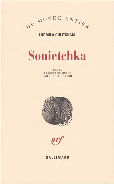 Sonietchka